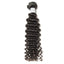GeniusWeft (LW) 24 inch